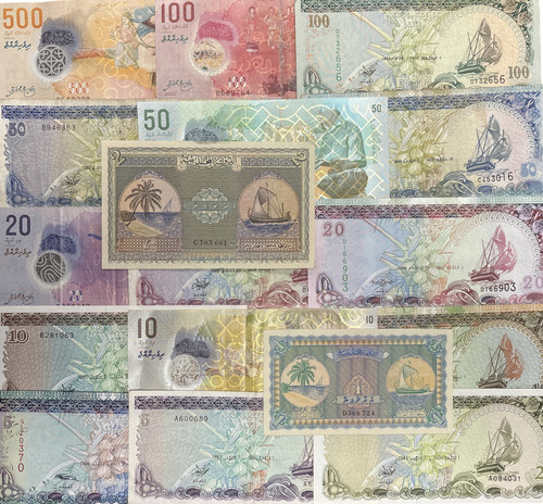 Maldivian bank notes choice - maldivian,