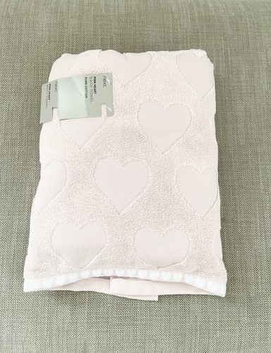 Next heart bath - bath, towels/home
