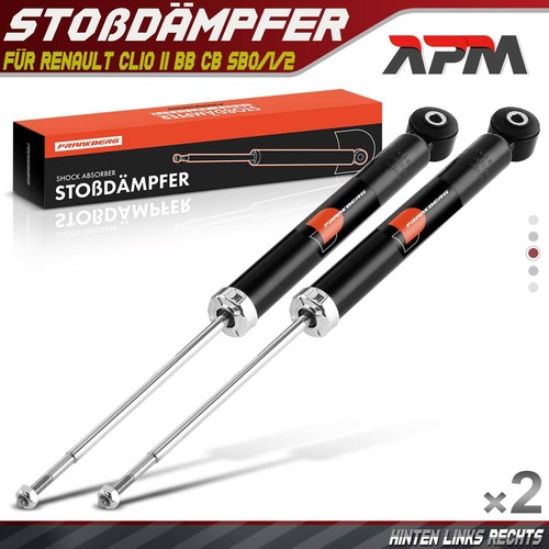 Gas shock absorber rear - shock,