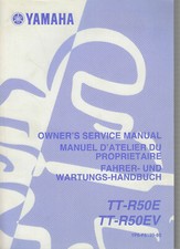 2006 YAMAHA MOTORCYCLE SERVICE