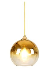 Spherical Smoked Glass Shade