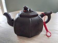 Vintage chinese yixing zisha - chinese,