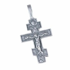 Russian Orthodox Cross Pendant
