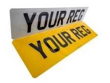 21 X 6 REAR PLATE RANGE ROVER SPORT ROAD LEGAL 4D 3D GEL