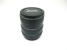 Canon EOS Extension Tube Set -