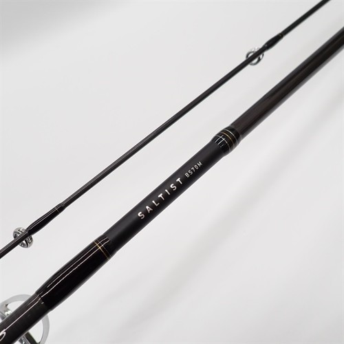 Daiwa saltist bs70m - daiwa, cond/b+