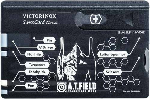 Field evangelion work - a.t.field,