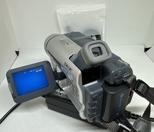 Sony Handycam DCR-TRV255E