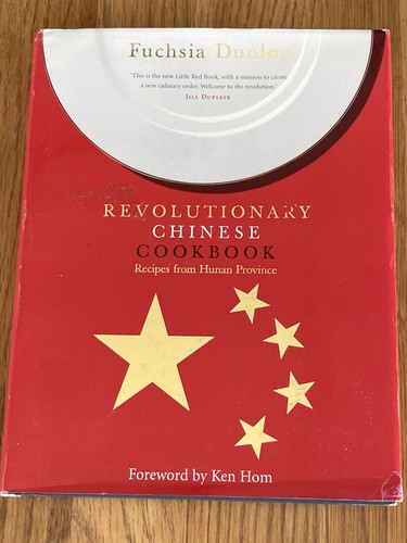 Revolutionary chinese - revolutionary,