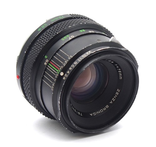 Zenza bronica zenzanon 75mm - bronica,