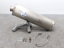 Gsx-R1000 K1-K4 LeoVince Titanium Slip-On Exhaust