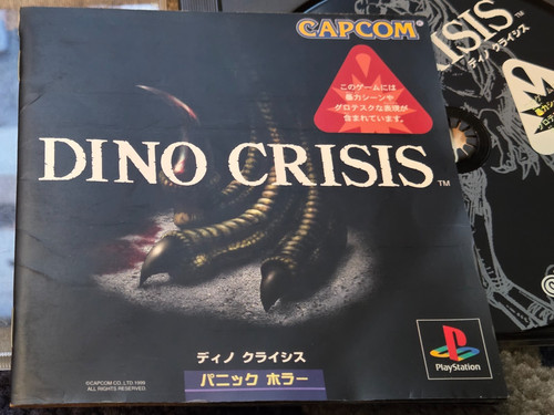 Dino crisis playstation 1 - dino,