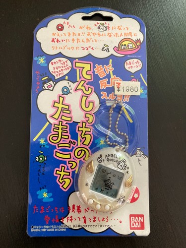 Tamagotchi angel gotch 1997 - tamagotchi,