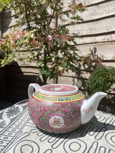 Vintage chinese famille rose - vintage,
