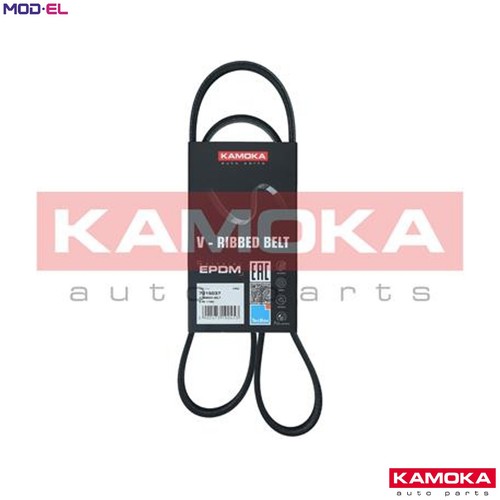 Vribbed belt 7015037 - vribbed, vw