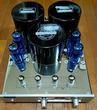 Yaqin MC-13S Vacuum Tube Power