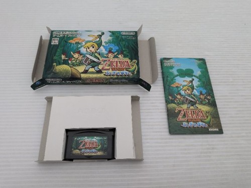The legend zelda - of,