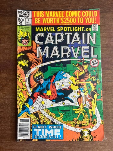 Marvel spotlight - 8,