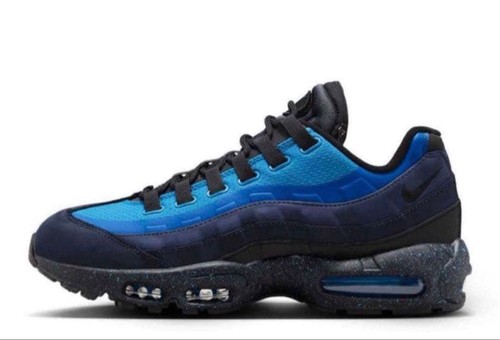 Nike air max stash retro - air,
