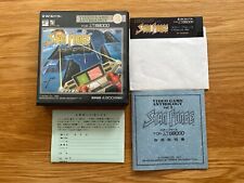 Star Force (Mega Force) Sharp X68000 Japan Shoot Em Up Arcade Classic