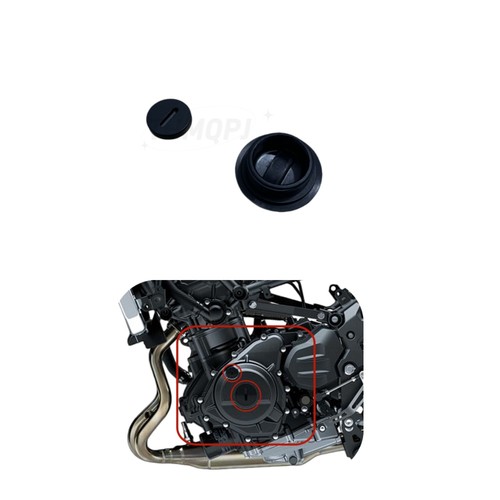 Engine left side cover - engine,