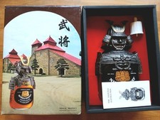 NiKKa Gold Empty Bottle Samurai Armour And Helmet Boxed