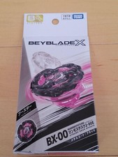 Beyblade X Mammoth Tusk 2-80E