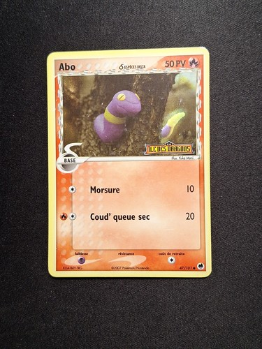 Holo subscription 101 - holo, 47/101