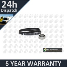 Fits Citroen Saxo Peugeot 206