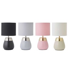 Touch Table Lamp Bedroom