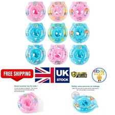 Baby float inflatable - baby,
