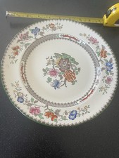 Copeland Spode Chinese Rose