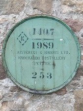 Rare 1989 J&B Knockando Whisky Barrel lid 25" wide w/End Hoop ready to hang