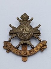 Approx. WWII Sherwood Foresters Vintage Cap Badge, Good Vintage Condition