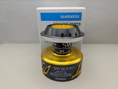 Shimano stella 8000 hg - 13, sw