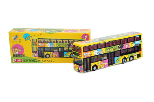 Tiny city diecast - tiny, 1/110