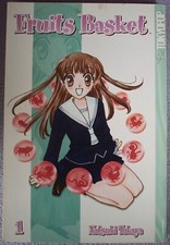 FRUITS BASKET Vol 1 NATSUKI TAKAYA 1st edition 4th impression MANGA PAPERBACK