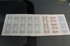 DDR 2993-2996 monuments water management sheet set stamped (b9004)