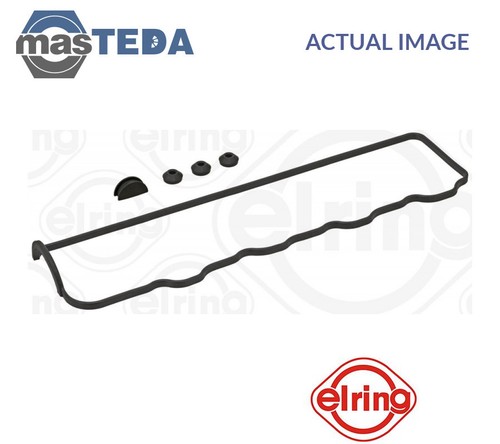 822050 engine rocker cover - engine,