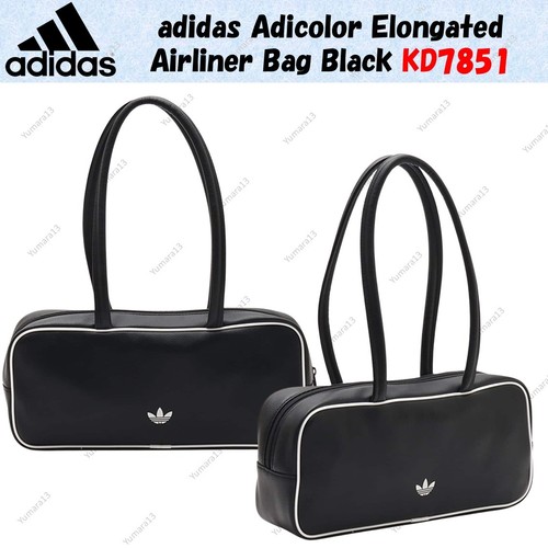 Adidas adicolor elongated - adicolor,