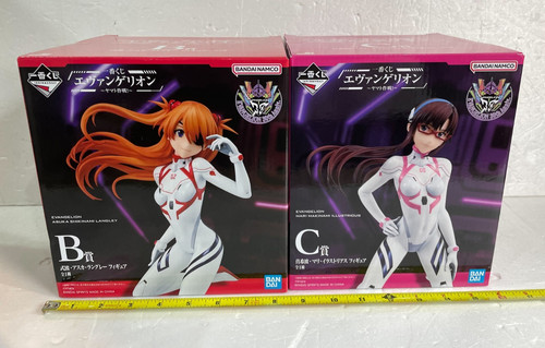 Ichiban kuji evangelion - ichiban,