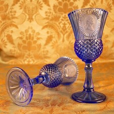 Vintage avon blue goblet - avon,