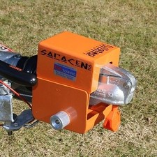 FULL STOP Saracen Hitch Lock