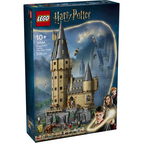Lego harry potter 76454 - harry,