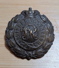 Victorian Royal Engineer