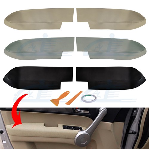 Front door panel armrest cover - front,