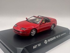 Corgi Detail 1/43 Scale -