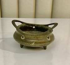 Chinese Antique Small Bronze