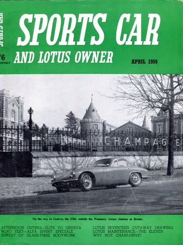 Sports car and lotus - sports,