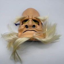 Vintage Japanese Wooden